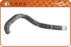 RENAU 7700766870 Radiator Hose